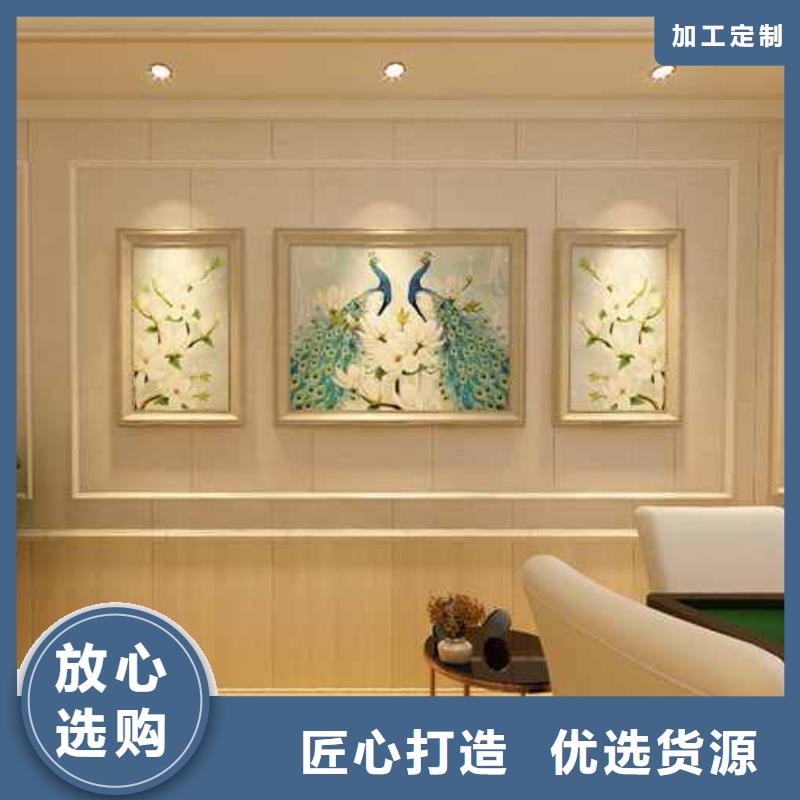 竹木纤维集成墙板_阳光房彩铝落水系统经验丰富品质可靠