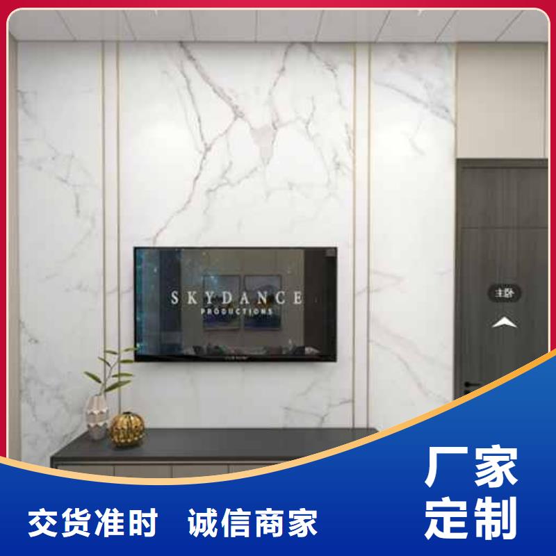 竹木纤维集成墙板_【铝合金下水管】的简单介绍