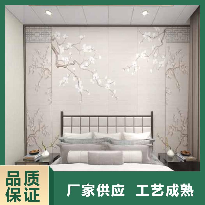 竹木纤维集成墙板碳晶板木饰面品质好才是硬道理