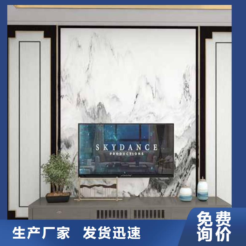 竹木纤维集成墙板金属落水管成品种类齐全