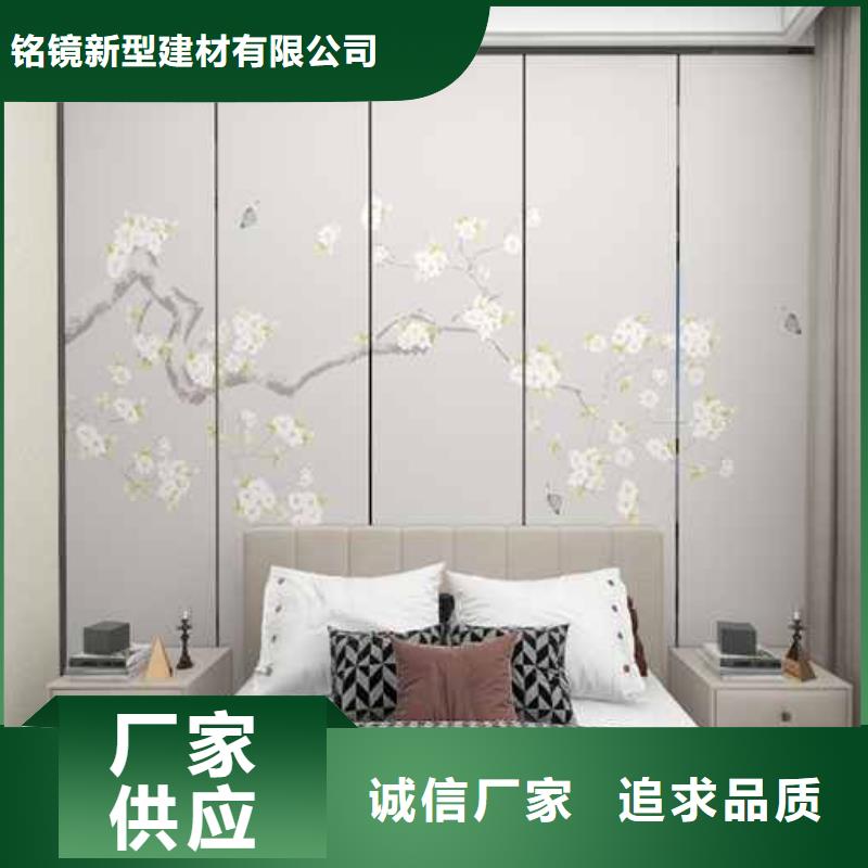 竹木纤维集成墙板竹炭共挤木饰面墙板现货交易
