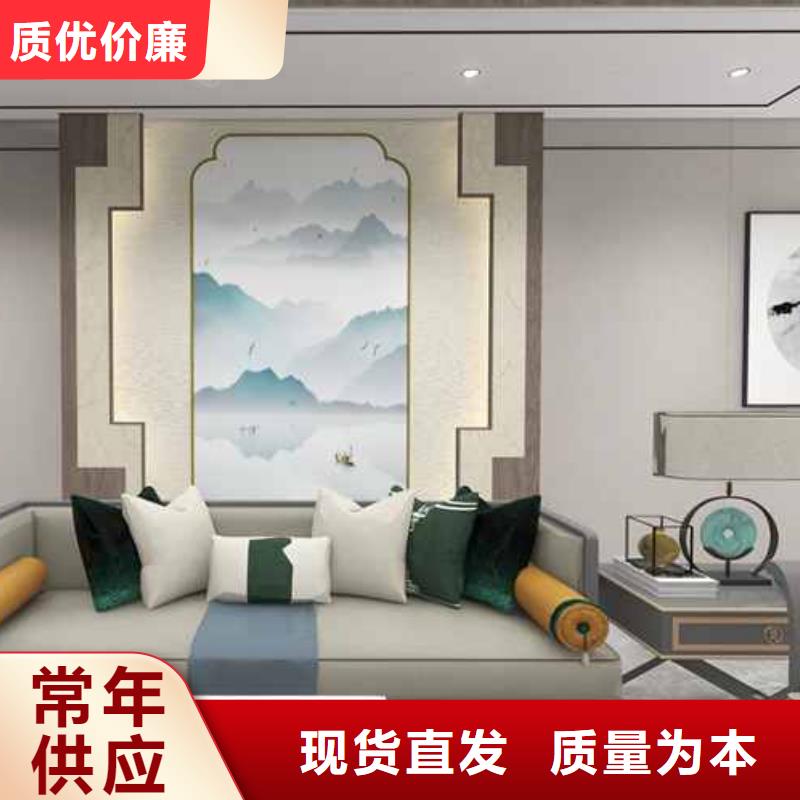 竹木纤维集成墙板【竹木纤维实心板】厂家案例