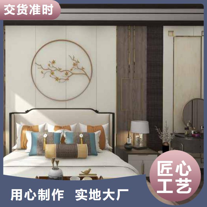 竹木纤维集成墙板【竹木纤维实心板】厂家案例