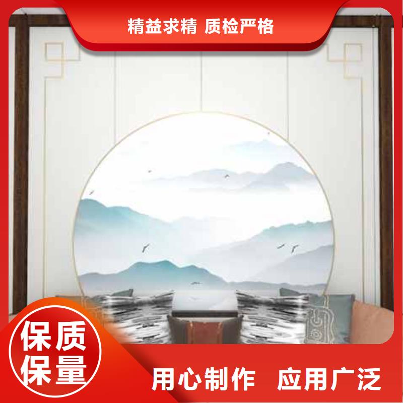 竹木纤维集成墙板护墙板吊顶匠心工艺