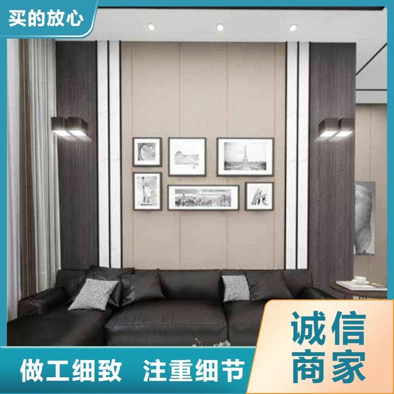 竹木纤维集成墙板格栅板品质之选