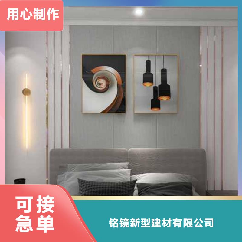 【竹木纤维集成墙板集成墙板资质认证】