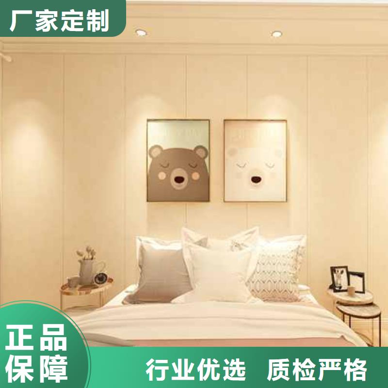 竹木纤维集成墙板竹木碳晶版行业优选