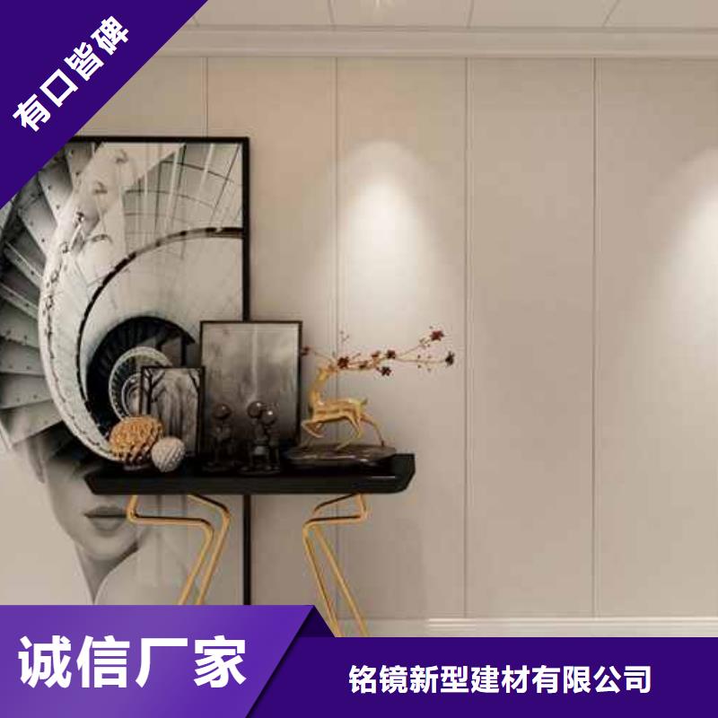 竹木纤维集成墙板【PVC竹炭木纹集成板】优良工艺