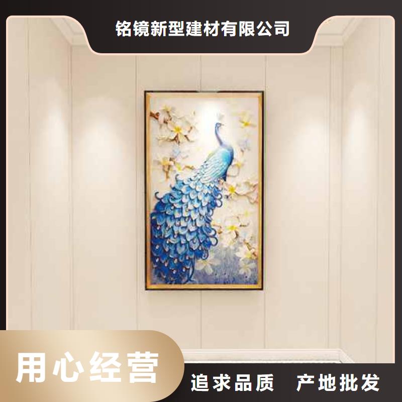 竹木纤维集成墙板_别墅天沟厂家直发