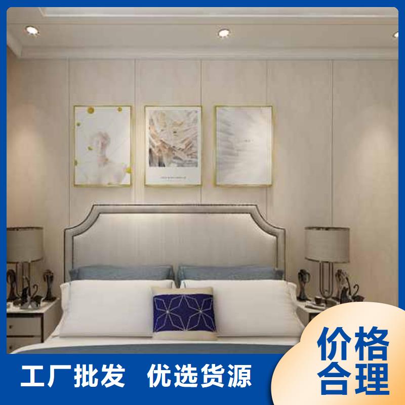 竹木纤维集成墙板-方形铝合金雨水管源头厂家量大价优