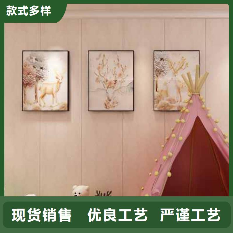 竹木纤维集成墙板【竹木纤维实心板】厂家案例