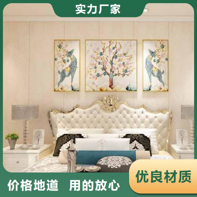 竹木纤维集成墙板竹炭大板不只是质量好