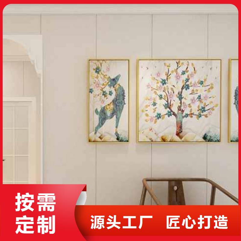 竹木纤维集成墙板304不锈钢背景墙细节决定品质