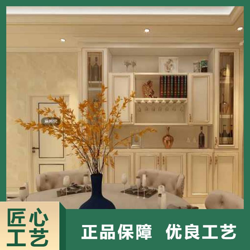 竹木纤维集成墙板木饰面板按需定制