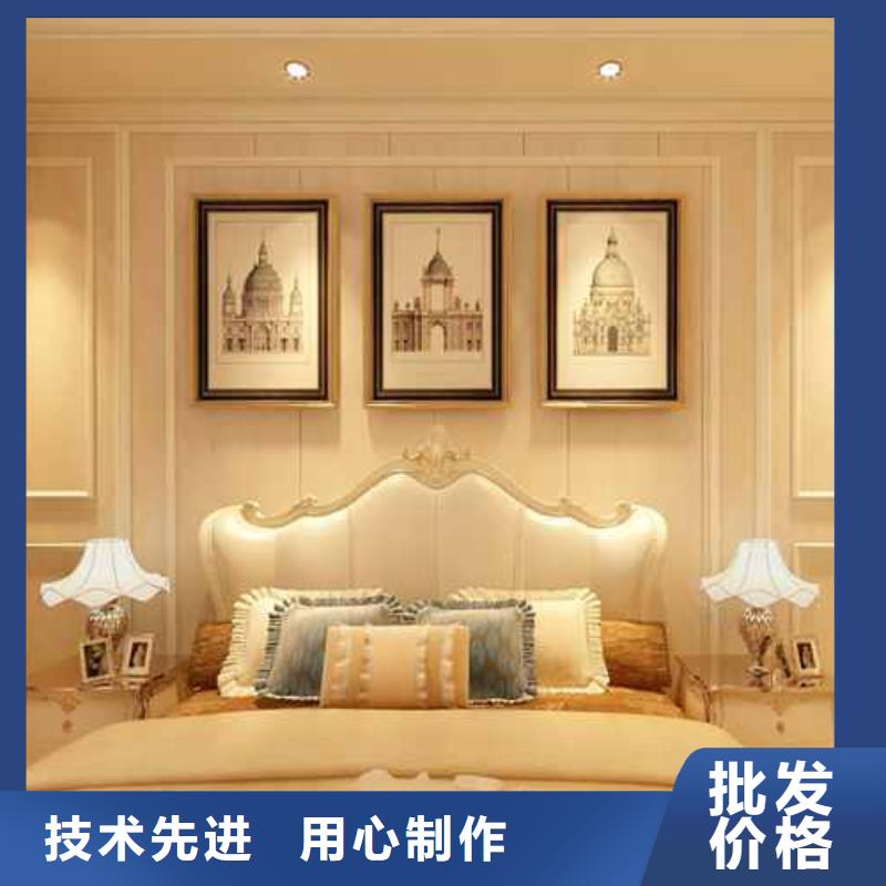 竹木纤维集成墙板,集成板规格型号全