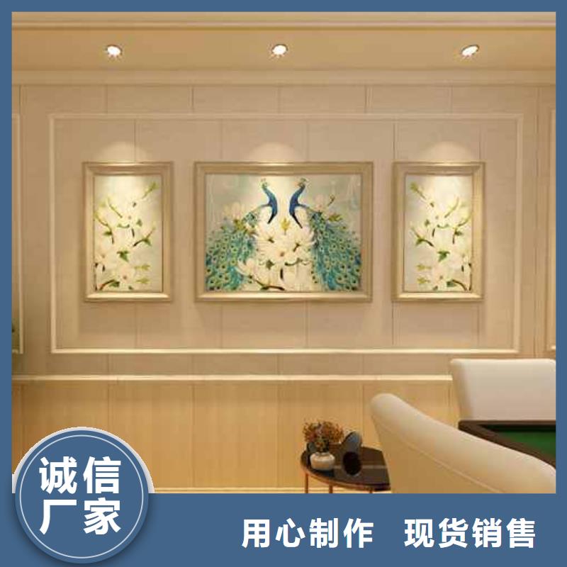竹木纤维集成墙板金属成品天沟批发价格