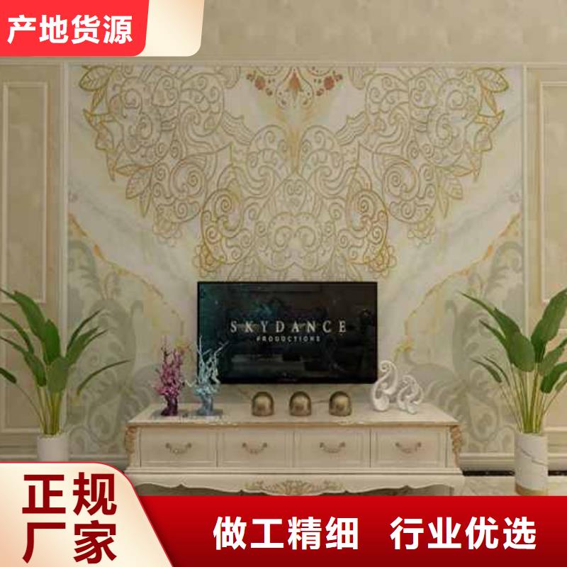 竹木纤维集成墙板【木饰面板】规格型号全