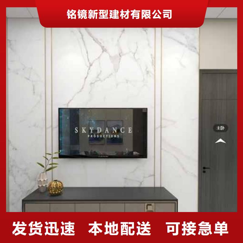 【竹木纤维集成墙板_集成墙板质检严格】