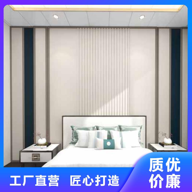 竹木纤维集成墙板【成品檐沟】厂家品控严格