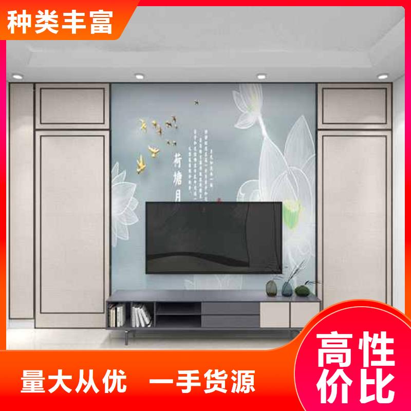 竹木纤维集成墙板方形落水管畅销本地