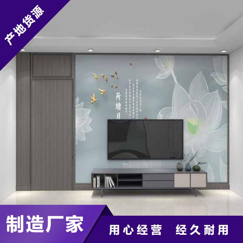 竹木纤维集成墙板-方形铝合金雨水管源头厂家量大价优