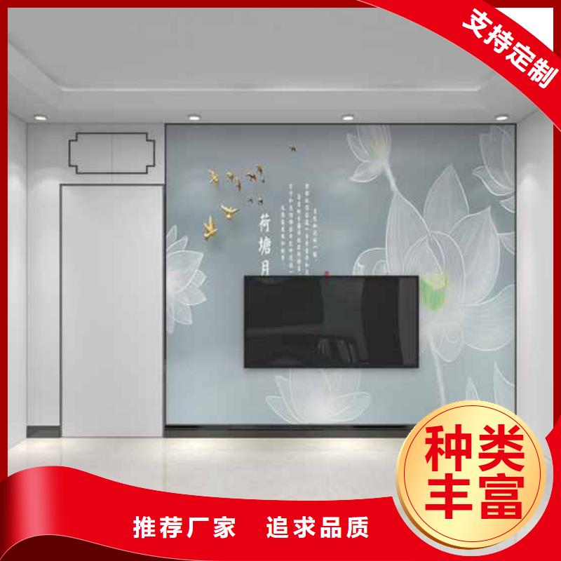 竹木纤维集成墙板敢与同行比质量