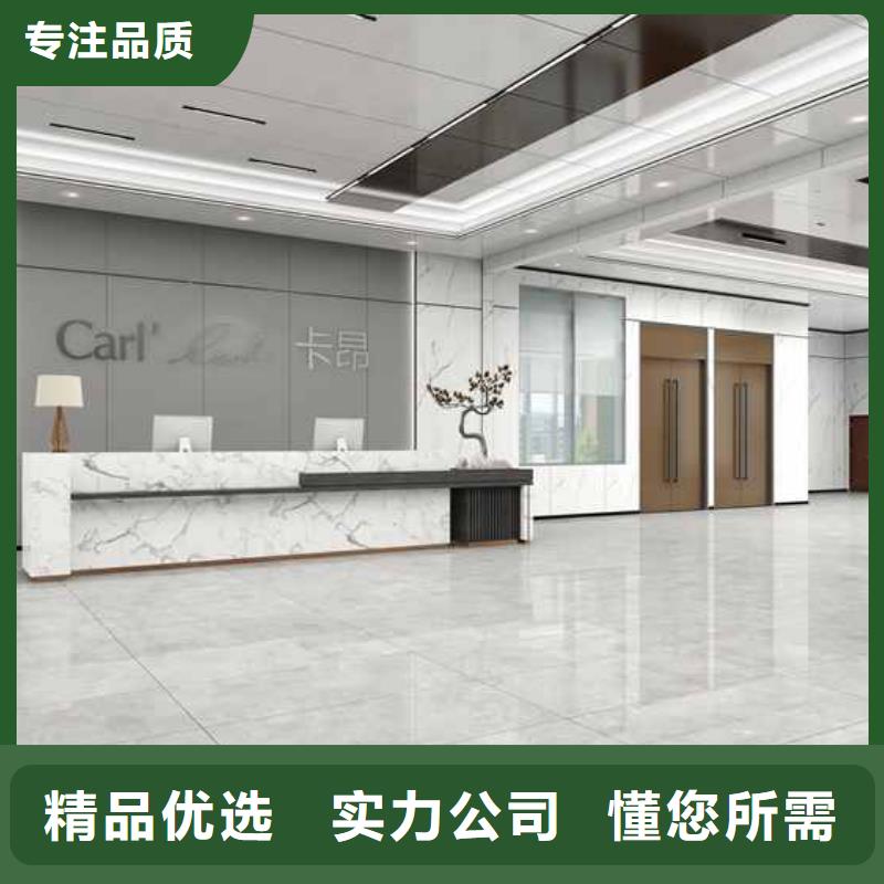 竹木纤维集成墙板_【铝合金下水管】的简单介绍