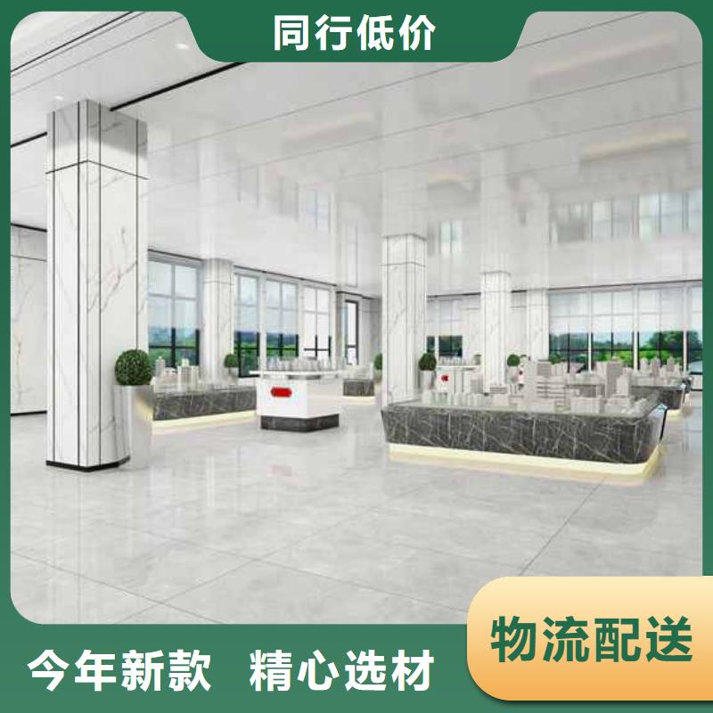 【竹木纤维集成墙板】竹木碳晶版随到随提