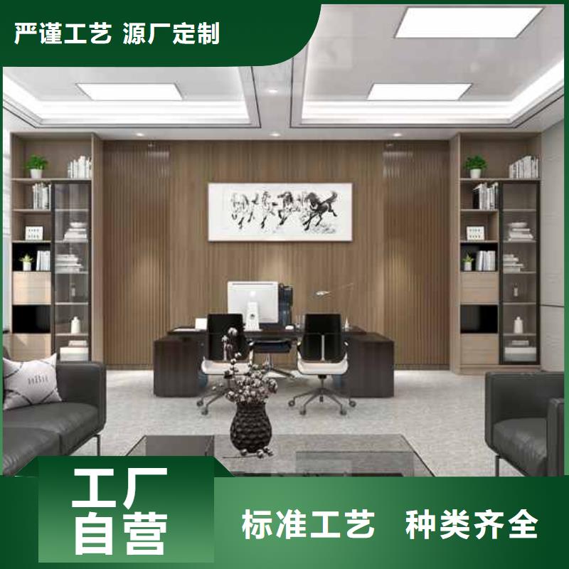 竹木纤维集成墙板-下水器实拍品质保障