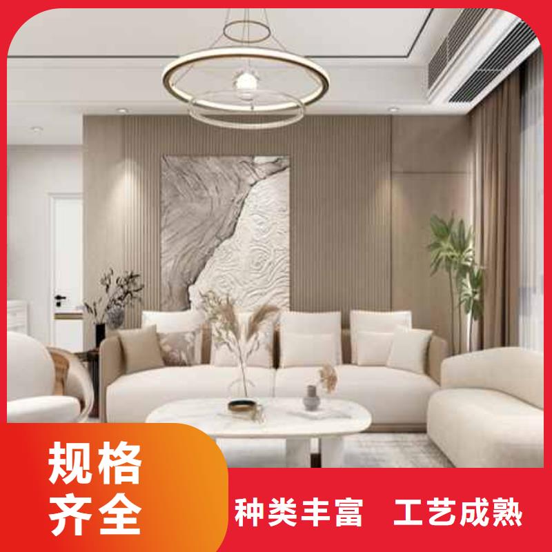 【竹木纤维集成墙板布纹竹木纤维集成墙板厂家售后完善】