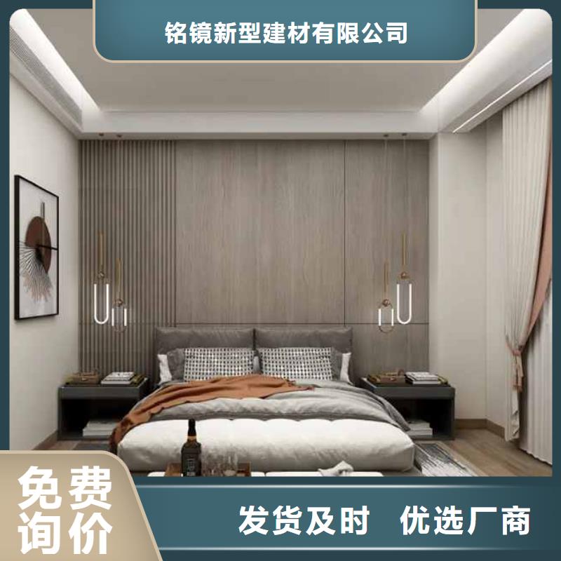 竹木纤维集成墙板规格齐全