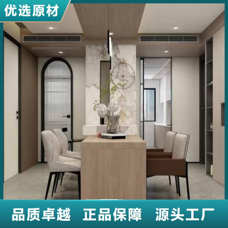 竹木纤维集成墙板设计合理
