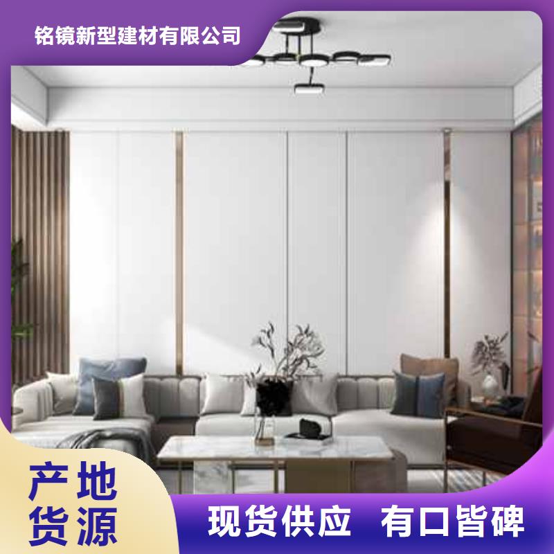 竹木纤维集成墙板别墅天沟厂诚信经营
