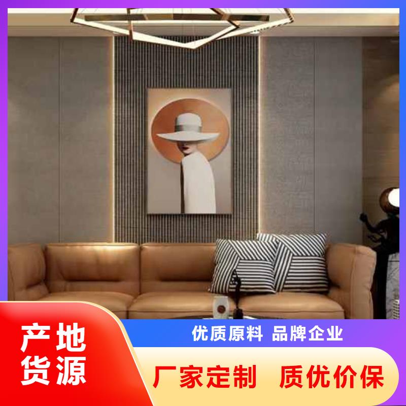 竹木纤维集成墙板金属落水管成品种类齐全