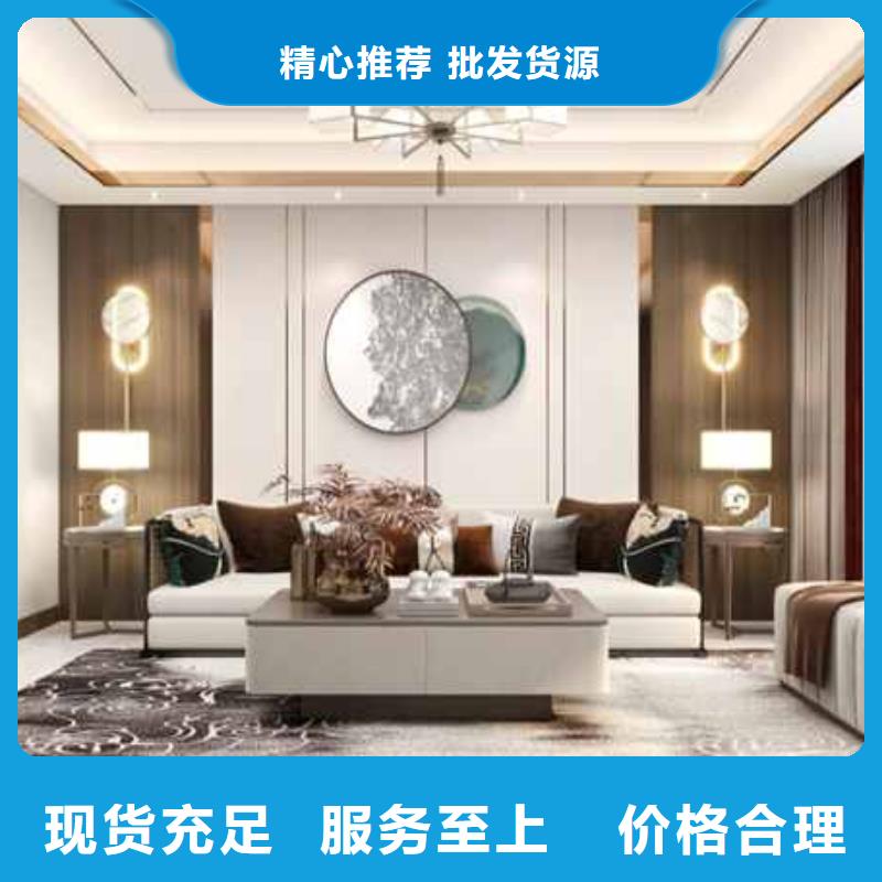 【竹木纤维集成墙板碳晶板实时报价】