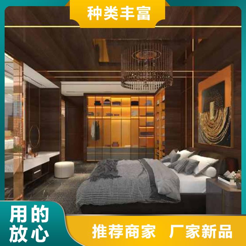竹木纤维集成墙板金属外墙成品天沟质量无忧