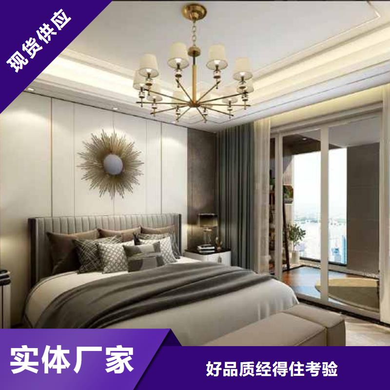 竹木纤维集成墙板凉亭木屋铝合金天沟质量三包
