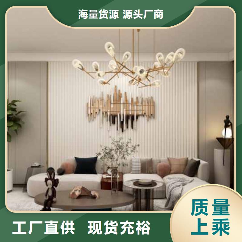 竹木纤维集成墙板布纹竹木纤维集成墙板生产加工