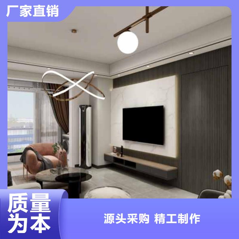 竹木纤维集成墙板-别墅天沟质量优选