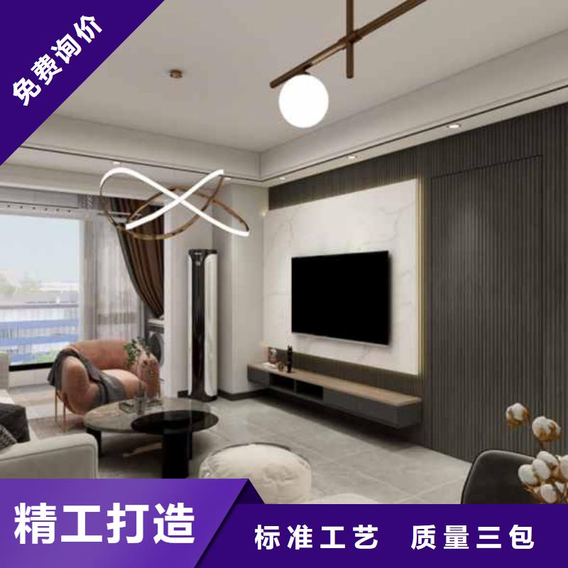 竹木纤维集成墙板竹炭板真材实料加工定制