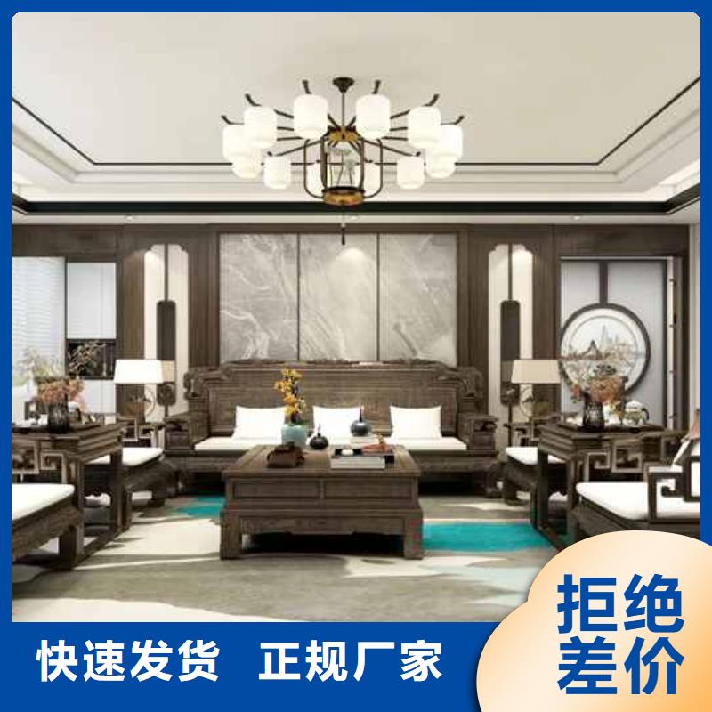 竹木纤维集成墙板-别墅天沟质量优选
