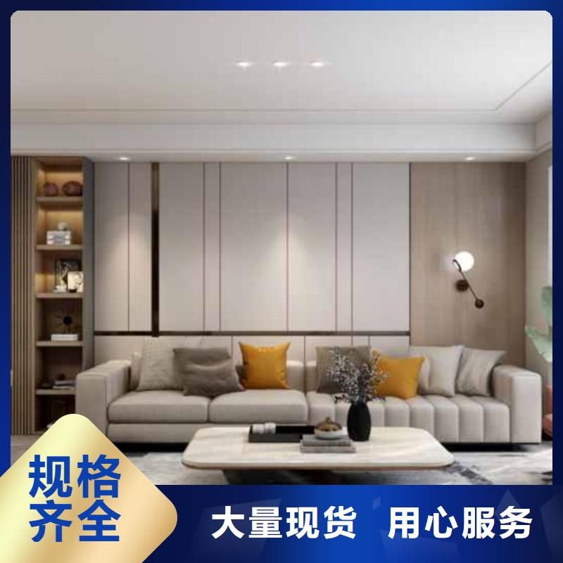 竹木纤维集成墙板-【背景墙】品类齐全