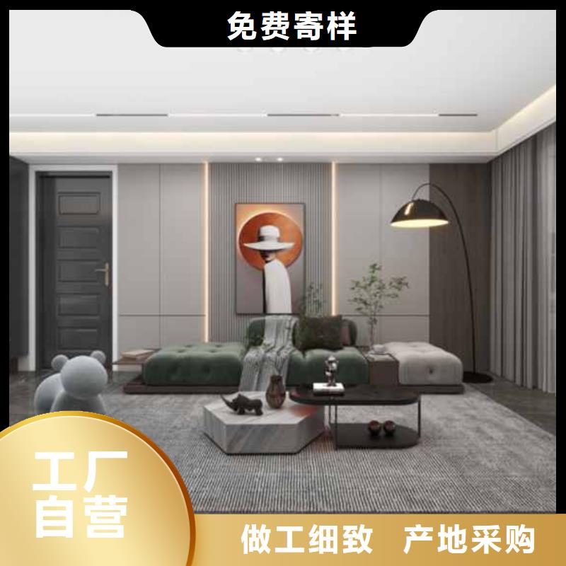 竹木纤维集成墙板匠心品质