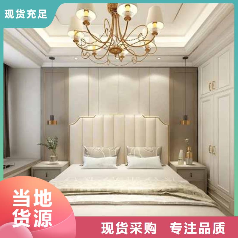 竹木纤维集成墙板设计合理