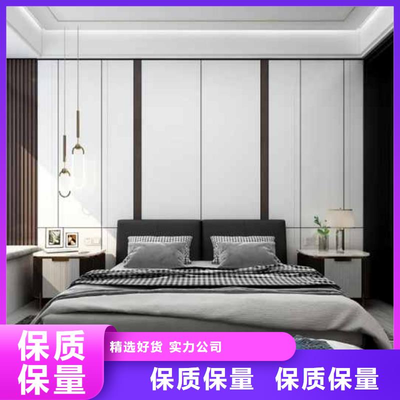 【竹木纤维集成墙板集成墙板现货满足大量采购】