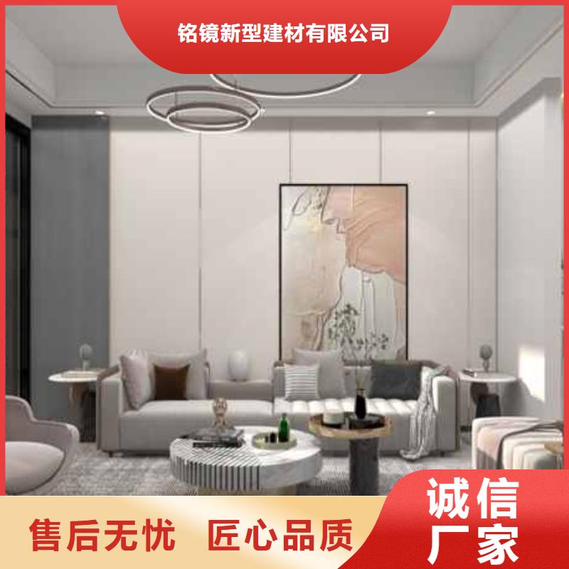 竹木纤维集成墙板【屋檐水槽】品质商家