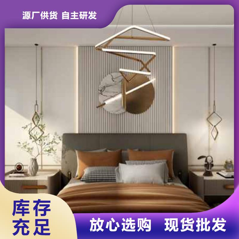 竹木纤维集成墙板现货