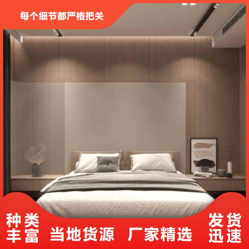 竹木纤维集成墙板打造好品质