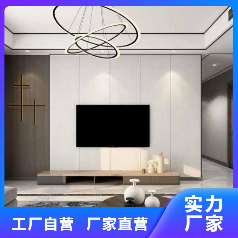 竹木纤维集成墙板【成品落水管】值得信赖