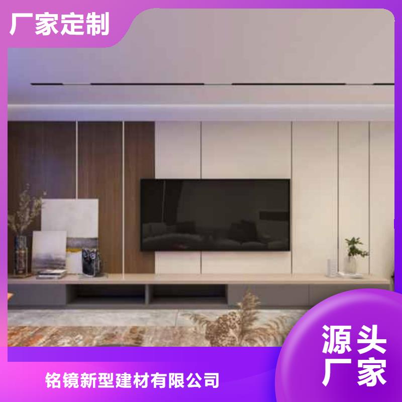 竹木纤维集成墙板_【格栅】自产自销
